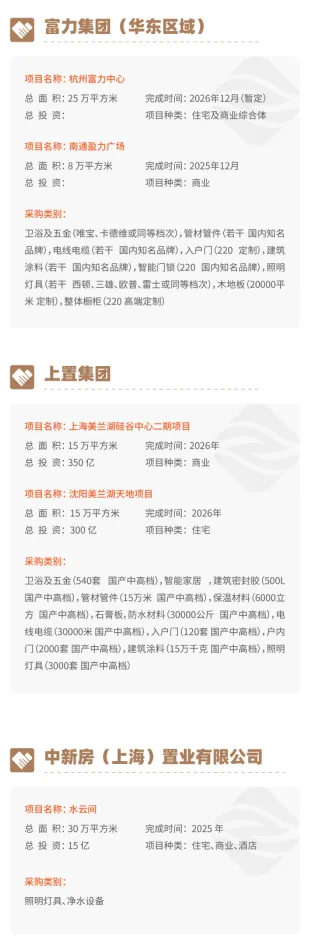 少妇性BBB搡BBB爽爽爽欧美