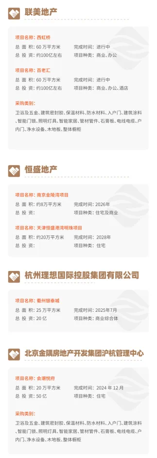 少妇性BBB搡BBB爽爽爽欧美