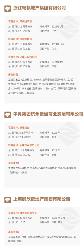 少妇性BBB搡BBB爽爽爽欧美