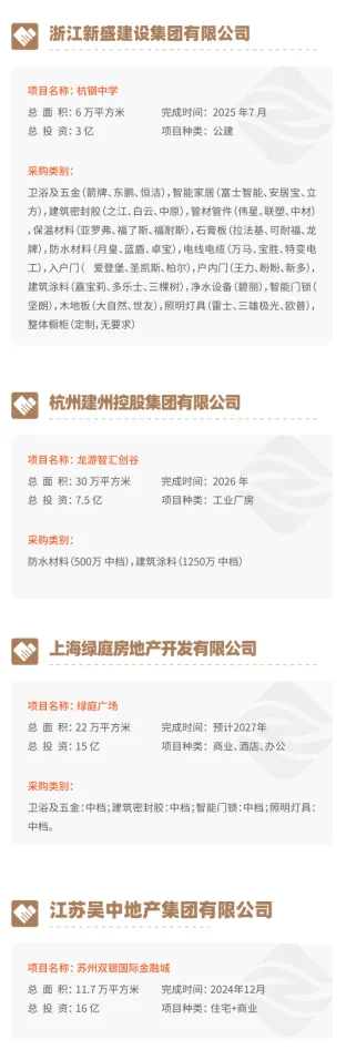 少妇性BBB搡BBB爽爽爽欧美