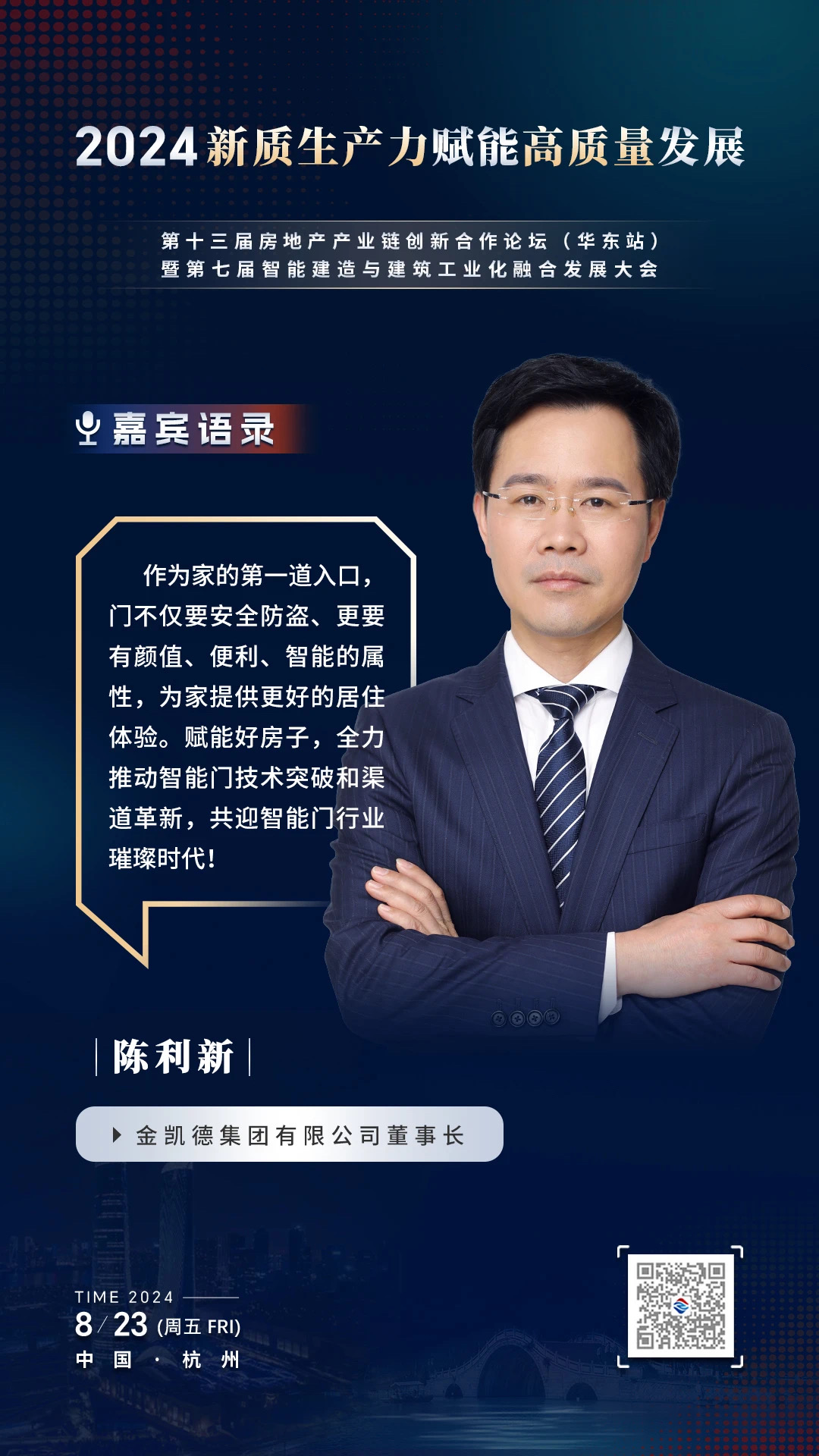 少妇性BBB搡BBB爽爽爽欧美