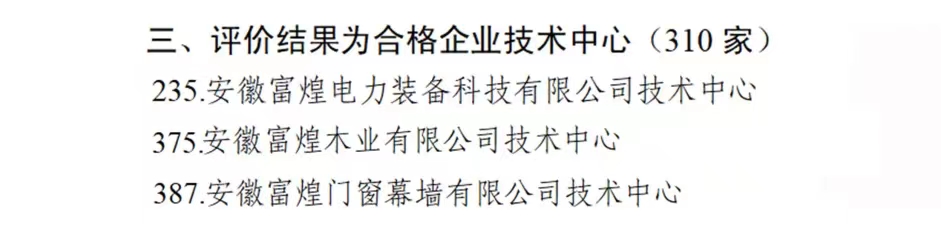 少妇性BBB搡BBB爽爽爽欧美