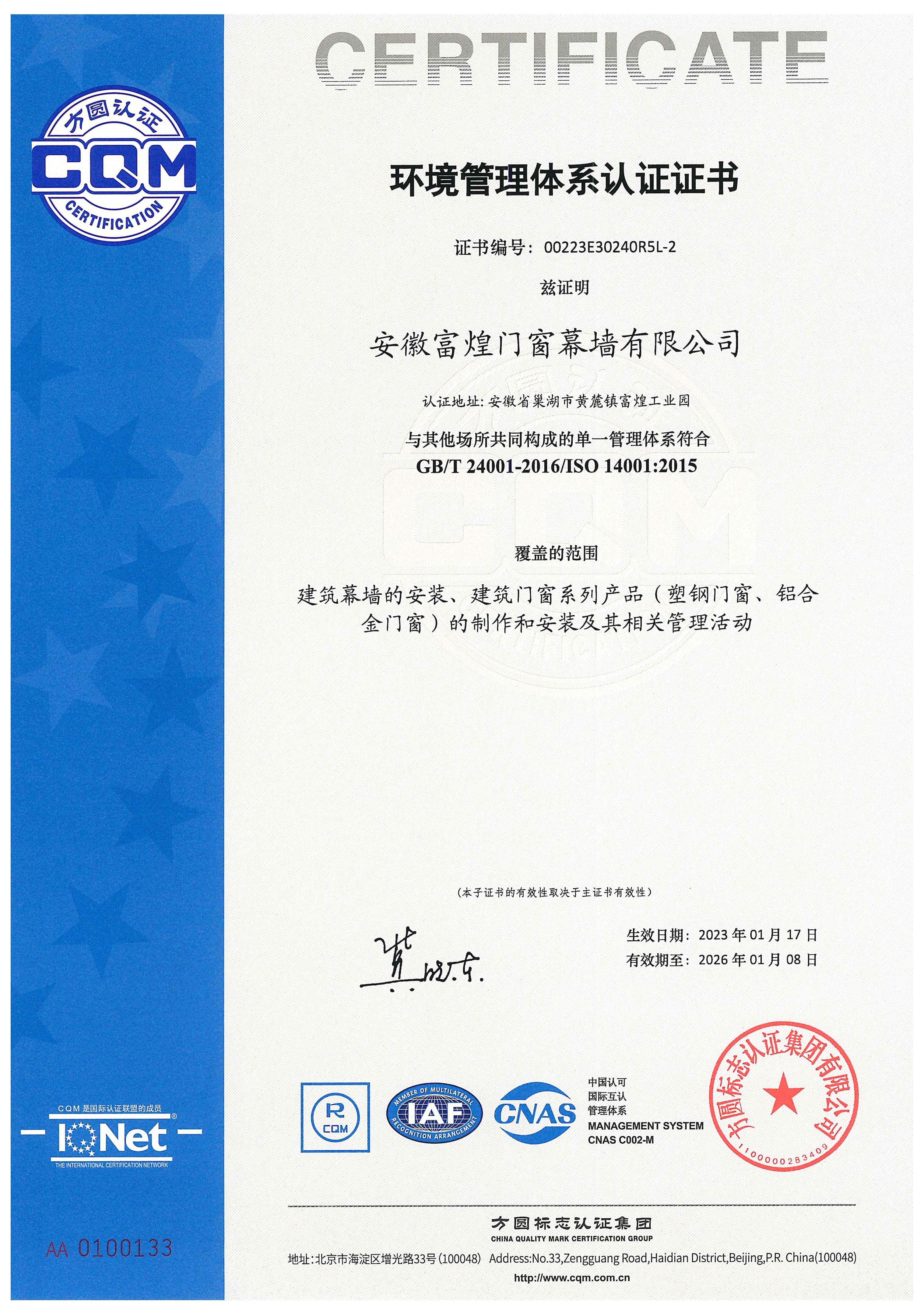 少妇性BBB搡BBB爽爽爽欧美