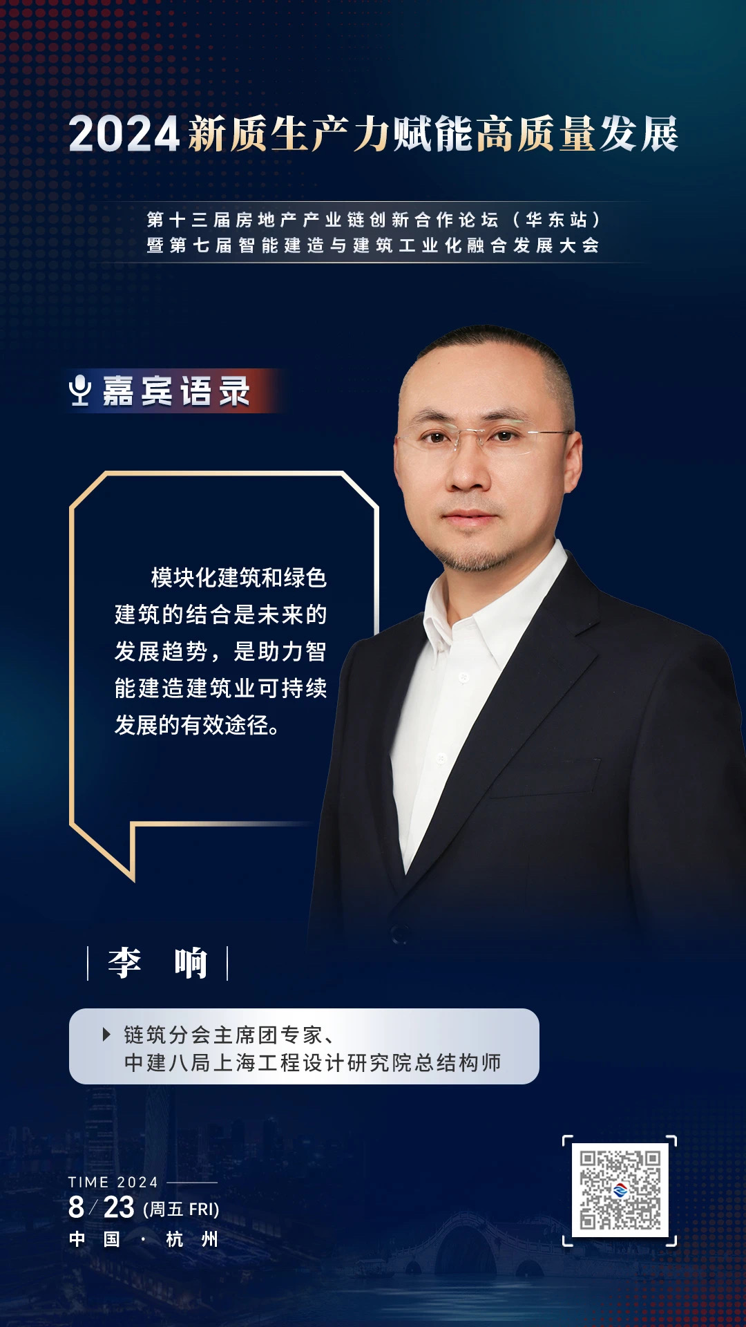 少妇性BBB搡BBB爽爽爽欧美