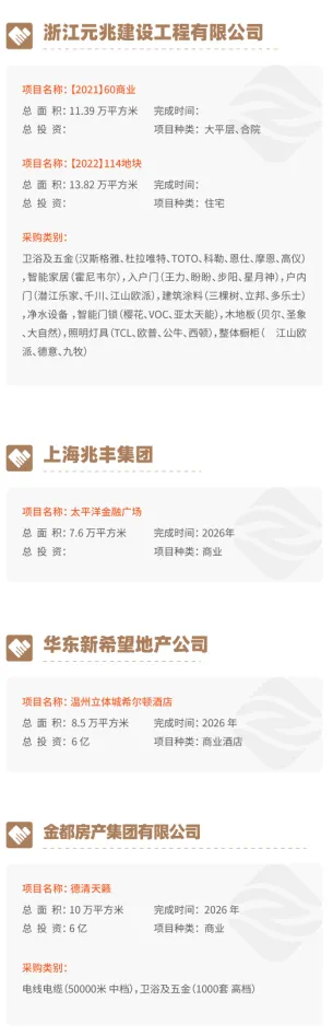 少妇性BBB搡BBB爽爽爽欧美