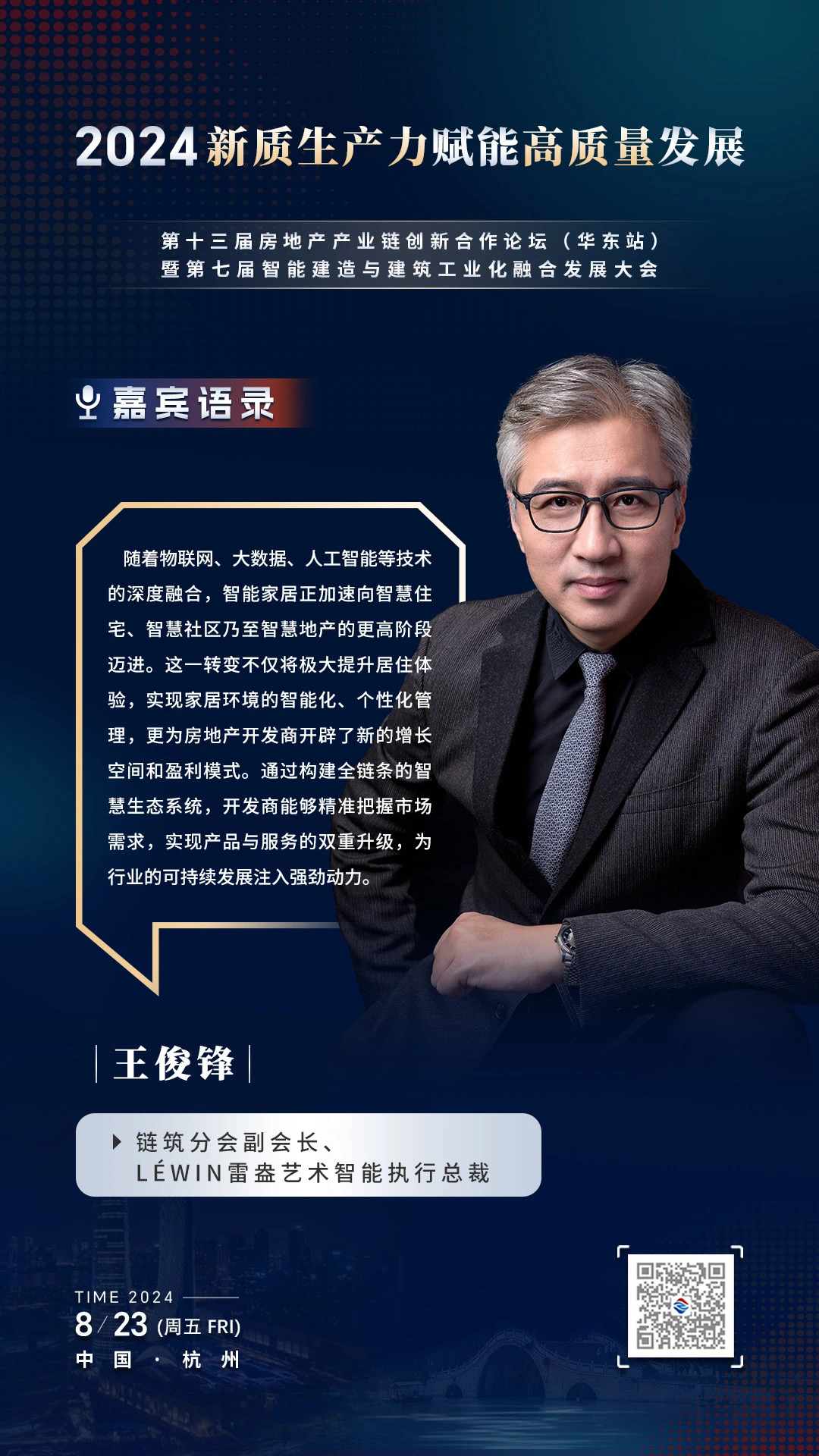 少妇性BBB搡BBB爽爽爽欧美