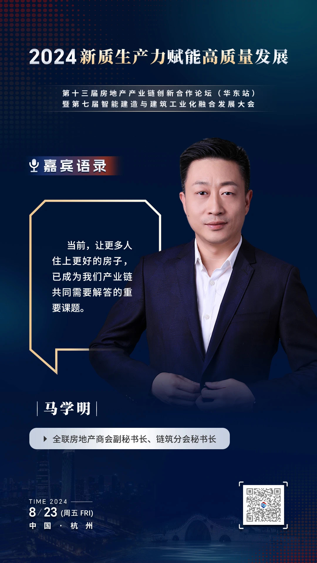 少妇性BBB搡BBB爽爽爽欧美