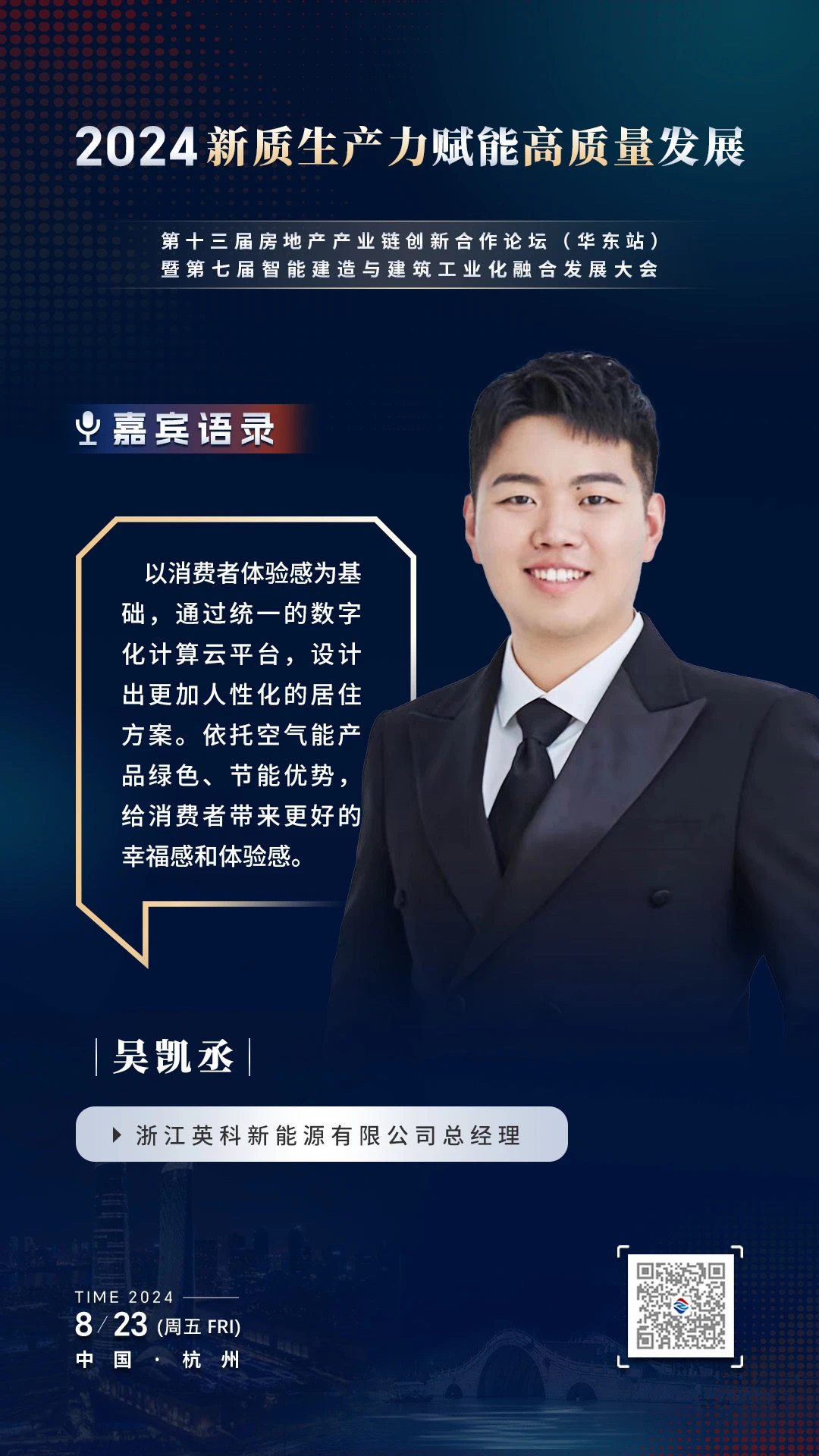 少妇性BBB搡BBB爽爽爽欧美