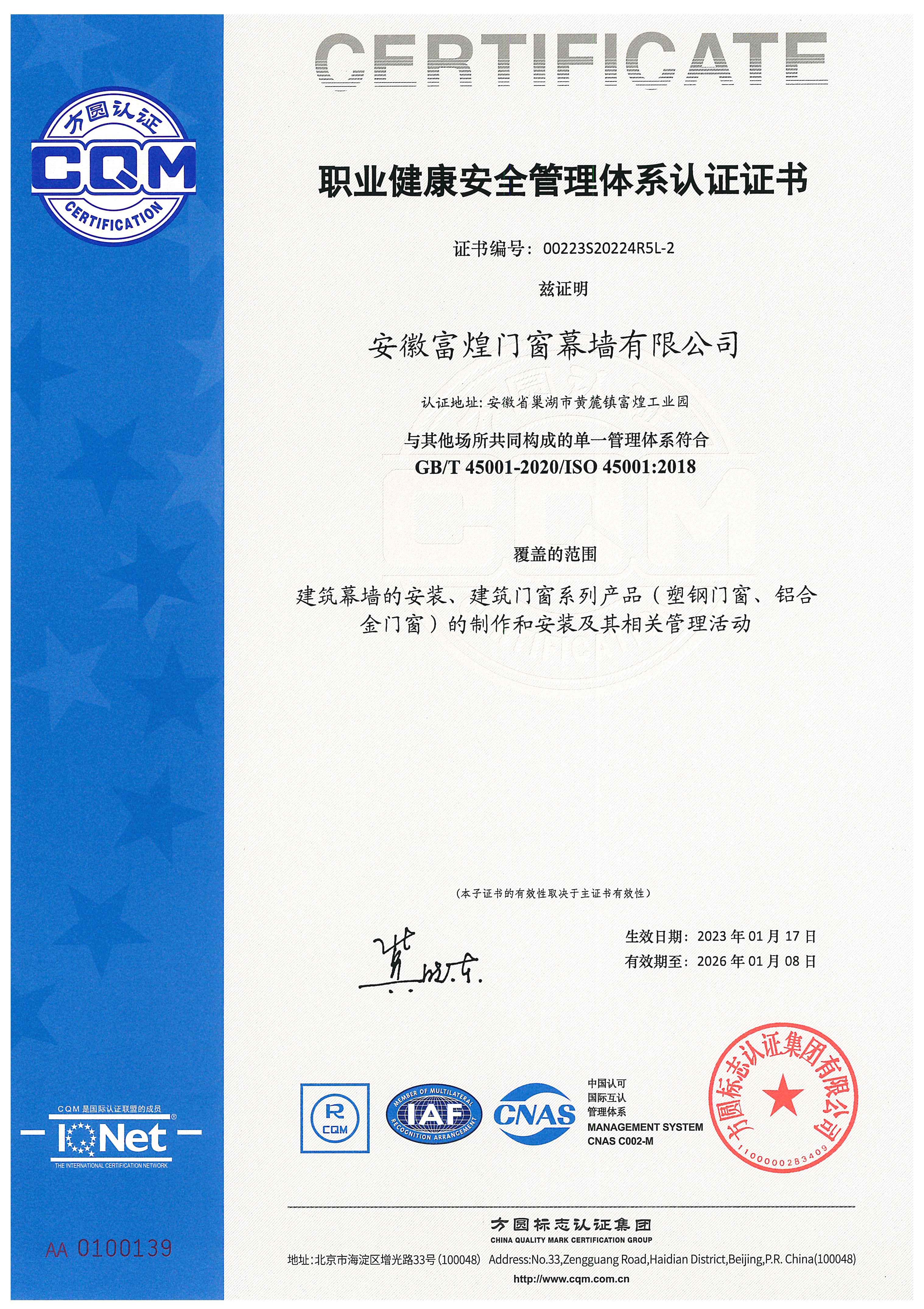 少妇性BBB搡BBB爽爽爽欧美