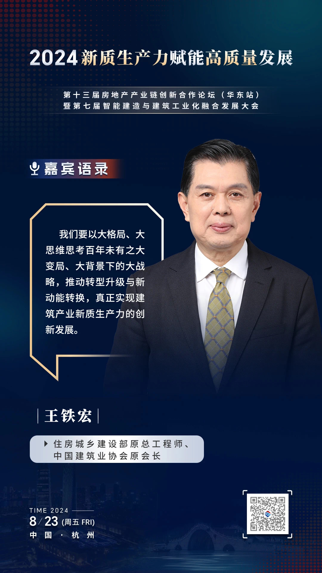 少妇性BBB搡BBB爽爽爽欧美