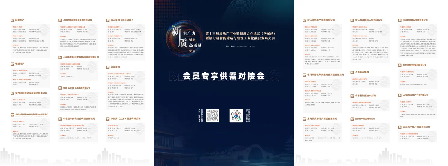 少妇性BBB搡BBB爽爽爽欧美