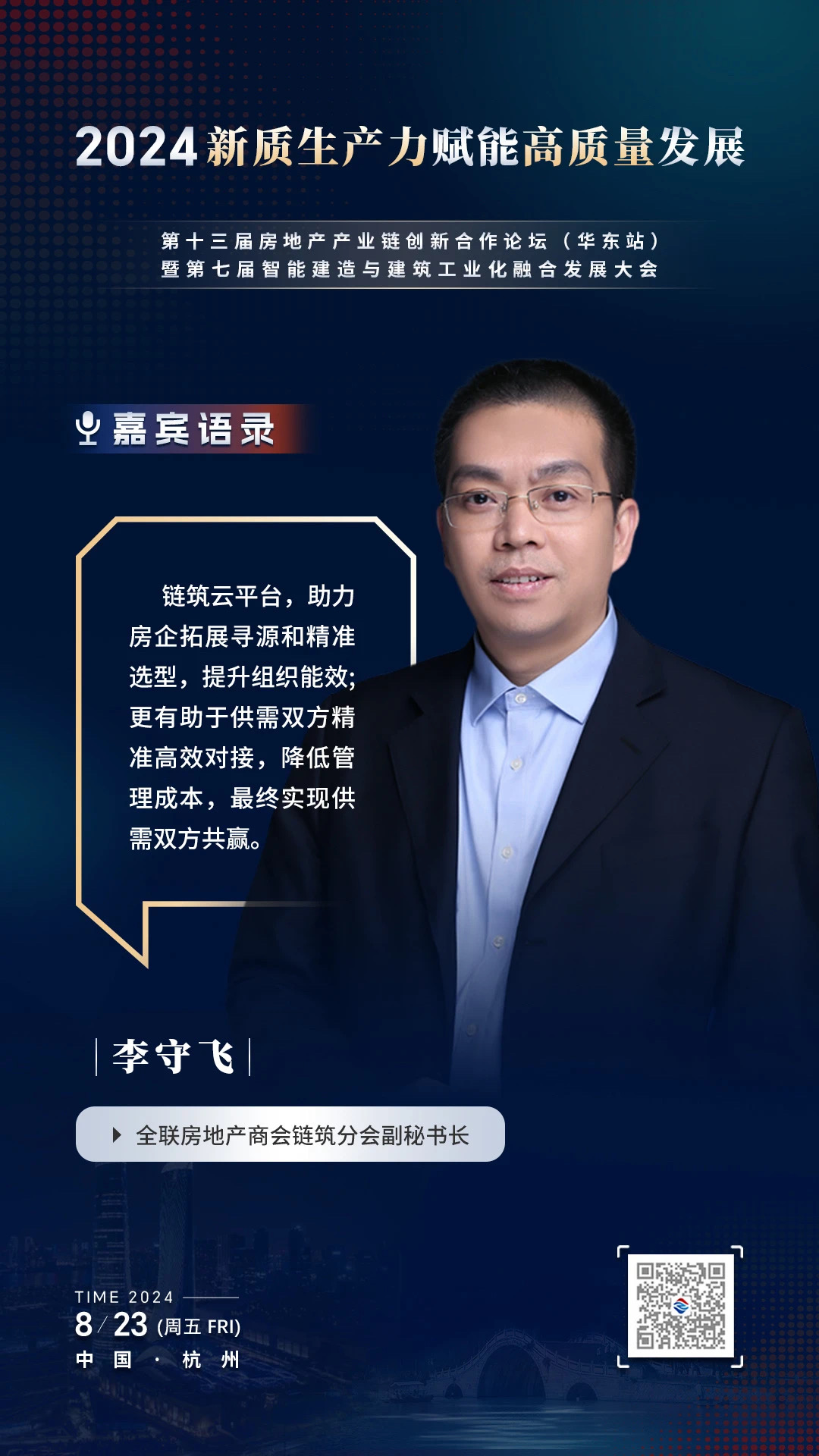 少妇性BBB搡BBB爽爽爽欧美