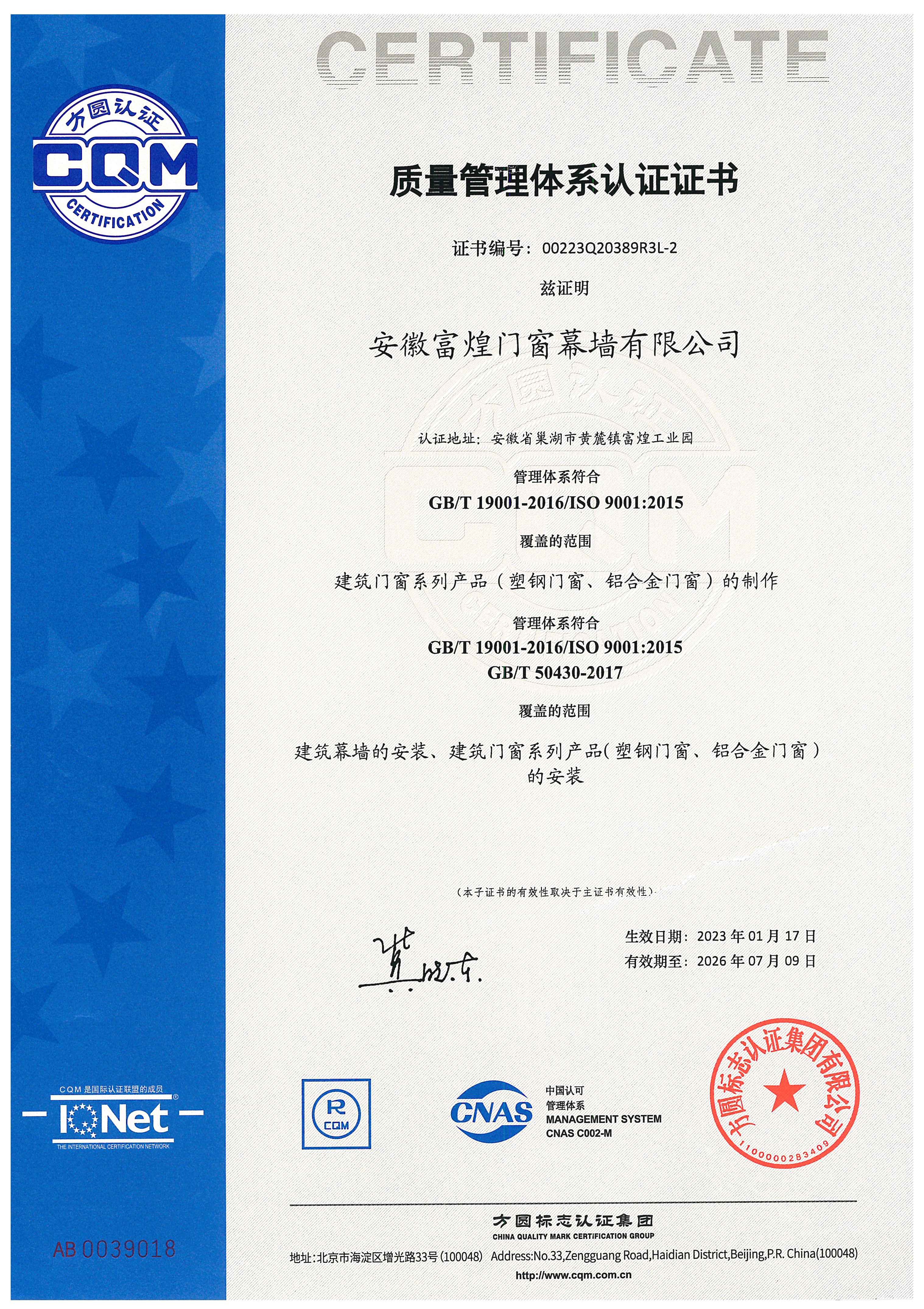 少妇性BBB搡BBB爽爽爽欧美