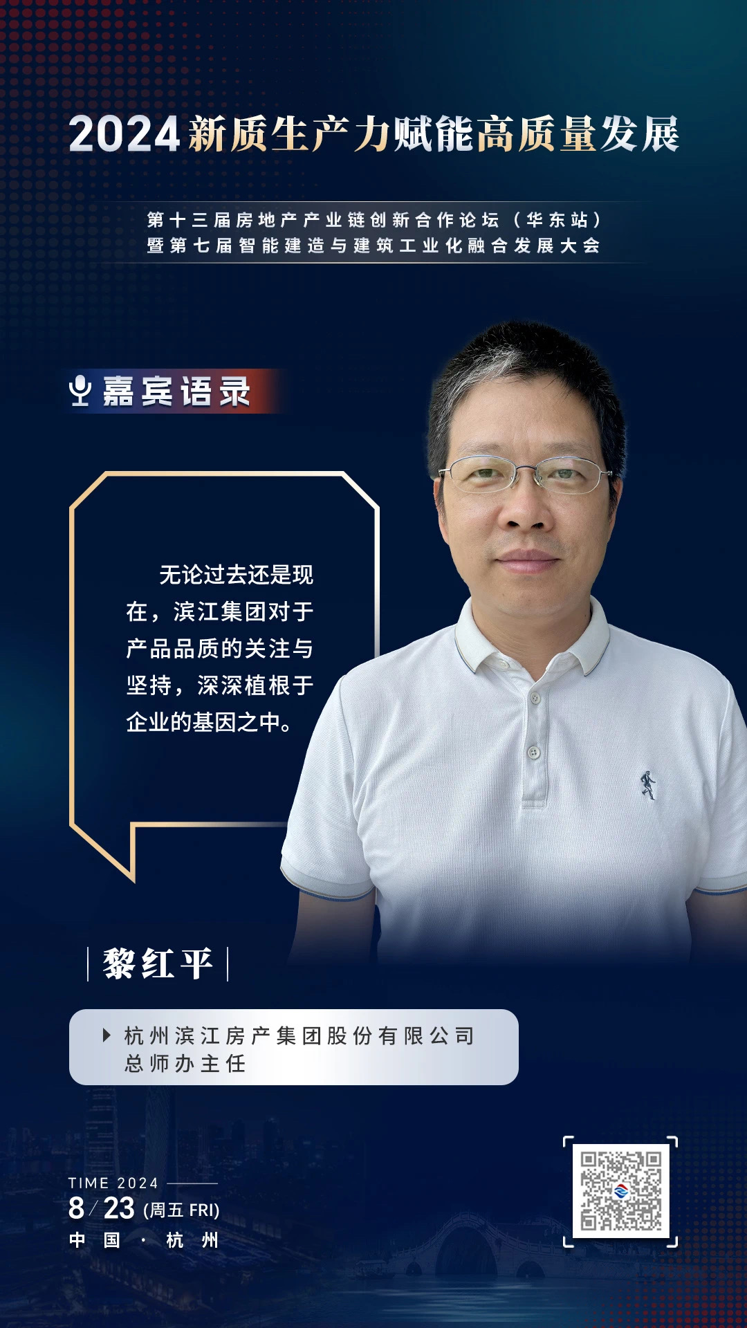 少妇性BBB搡BBB爽爽爽欧美