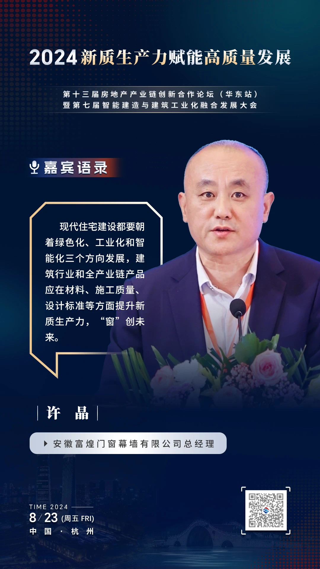 少妇性BBB搡BBB爽爽爽欧美