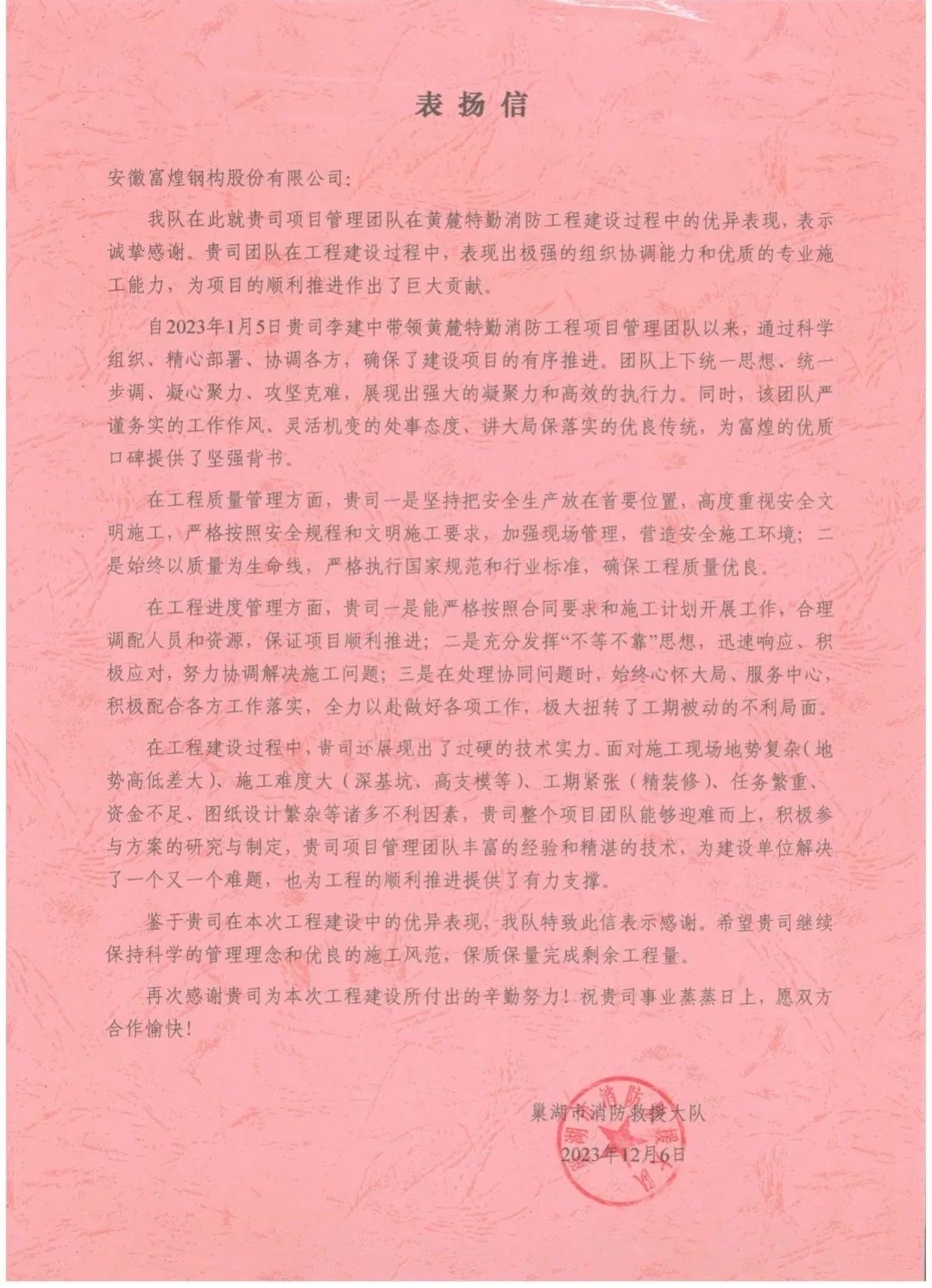 少妇性BBB搡BBB爽爽爽欧美