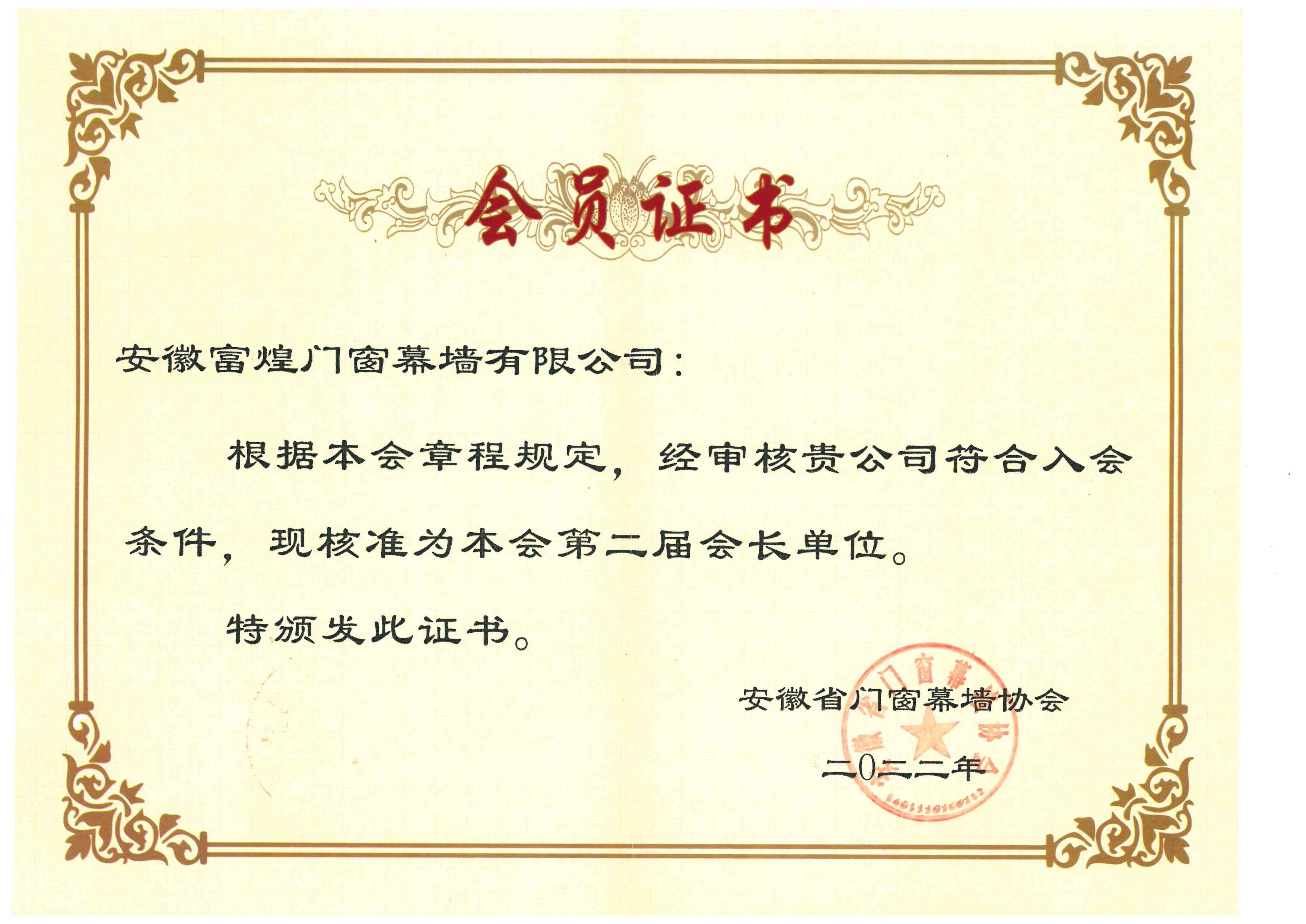 少妇性BBB搡BBB爽爽爽欧美