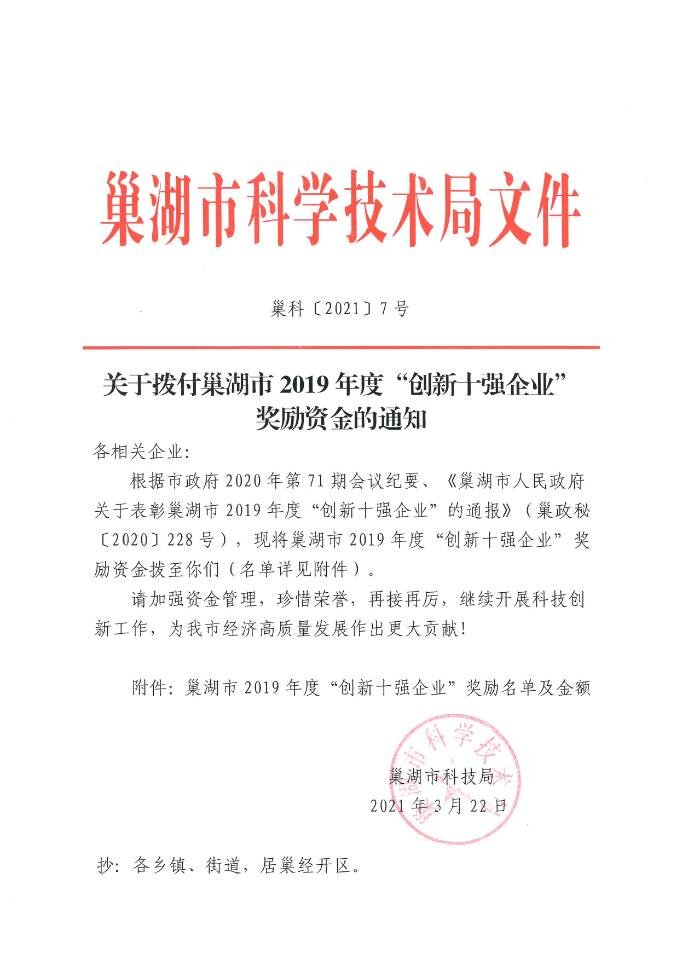 少妇性BBB搡BBB爽爽爽欧美