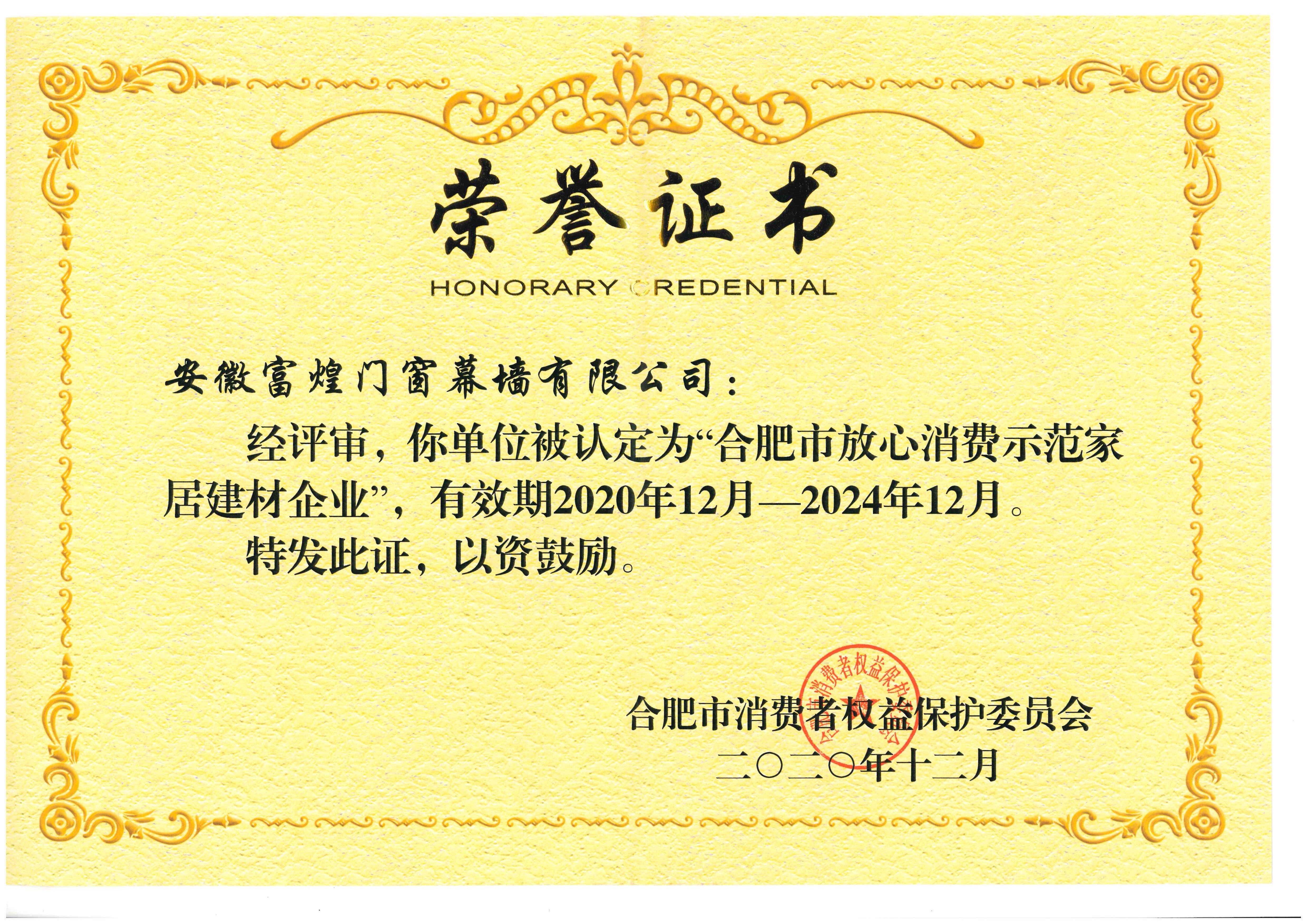 少妇性BBB搡BBB爽爽爽欧美