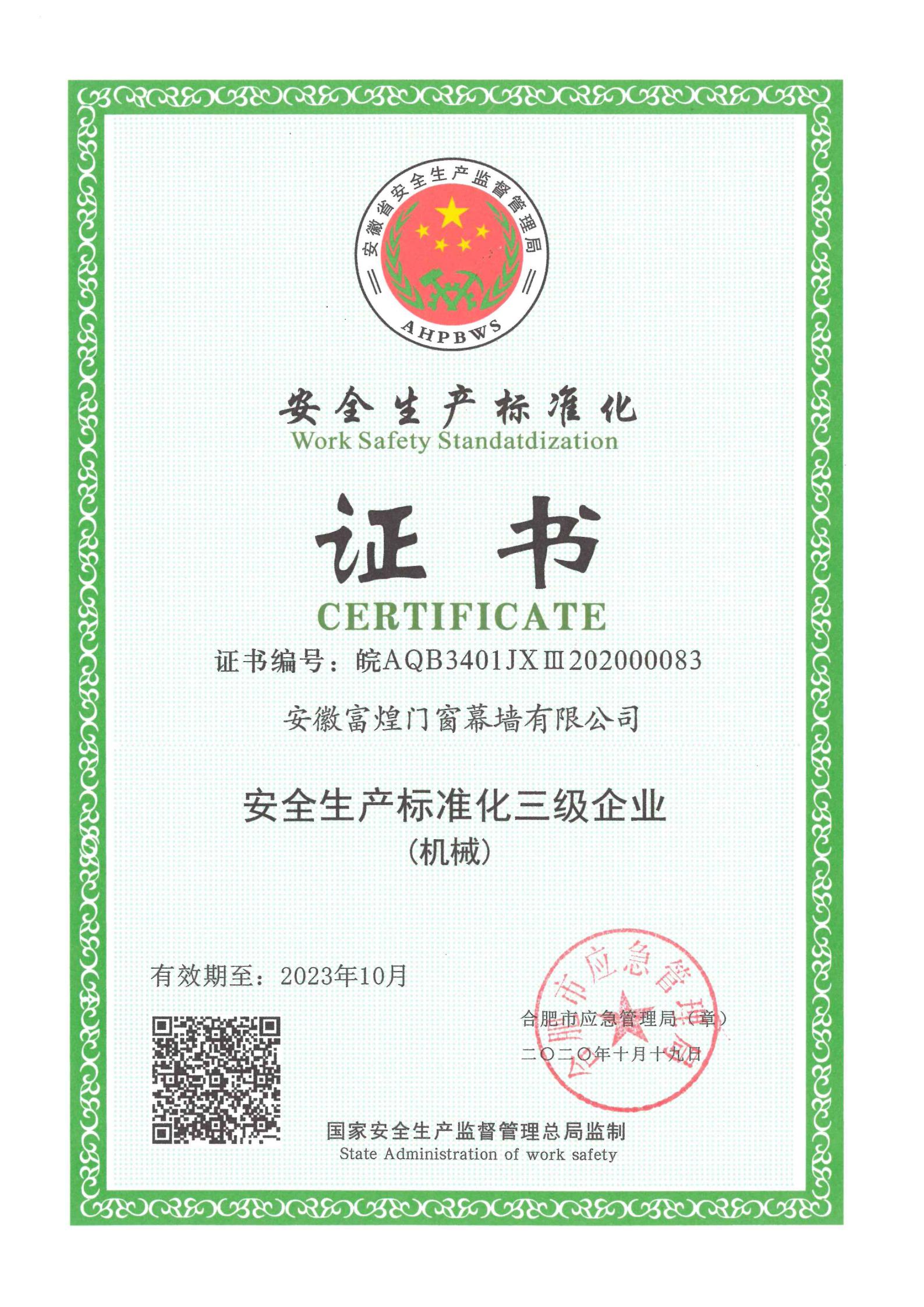 少妇性BBB搡BBB爽爽爽欧美