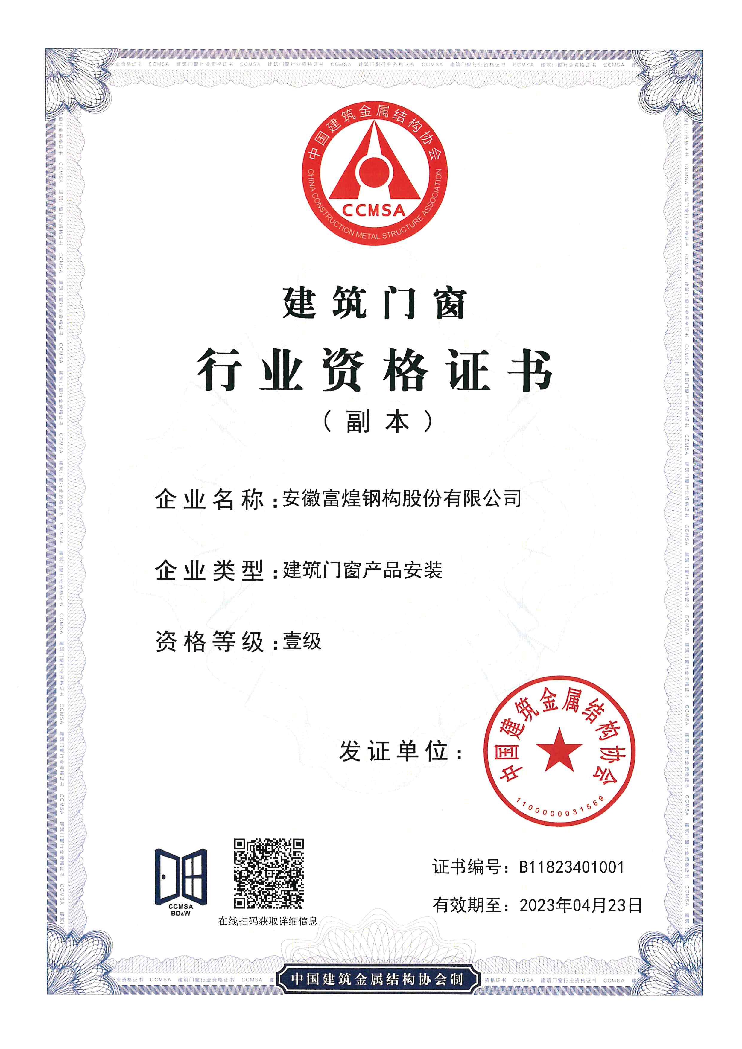 少妇性BBB搡BBB爽爽爽欧美