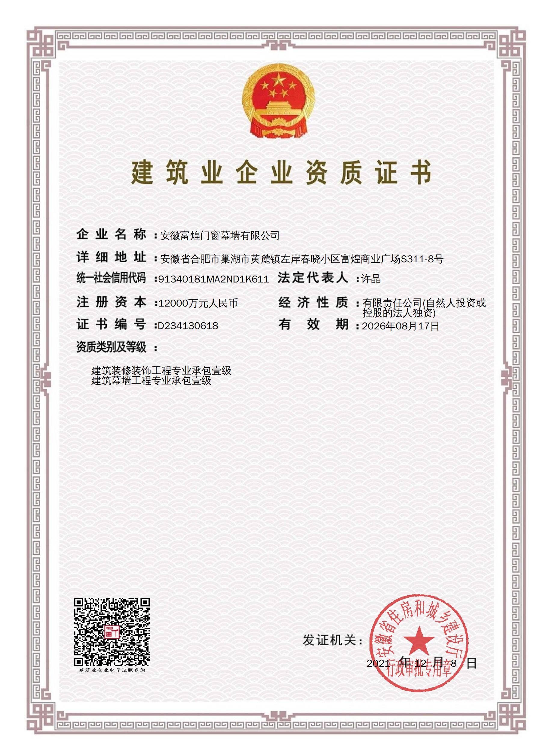 少妇性BBB搡BBB爽爽爽欧美