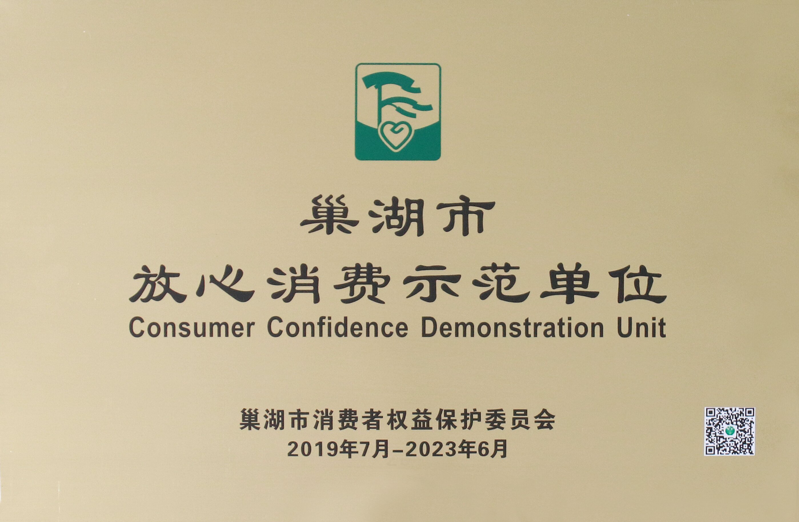 少妇性BBB搡BBB爽爽爽欧美