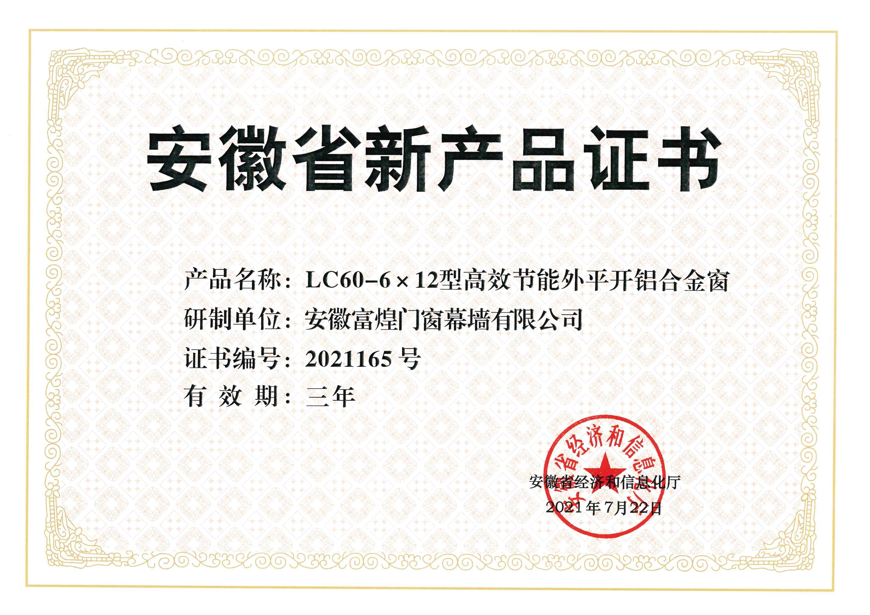 少妇性BBB搡BBB爽爽爽欧美