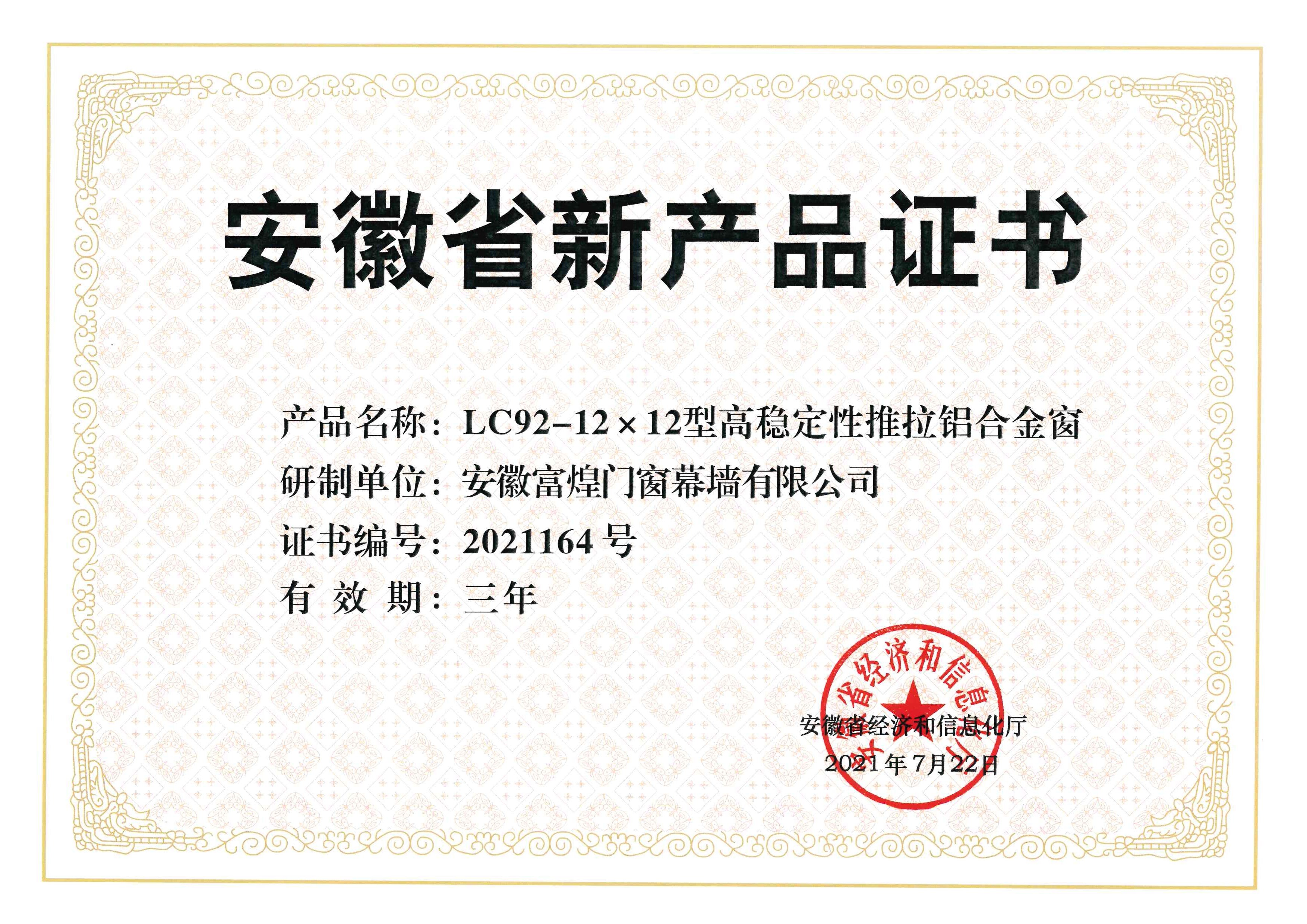 少妇性BBB搡BBB爽爽爽欧美