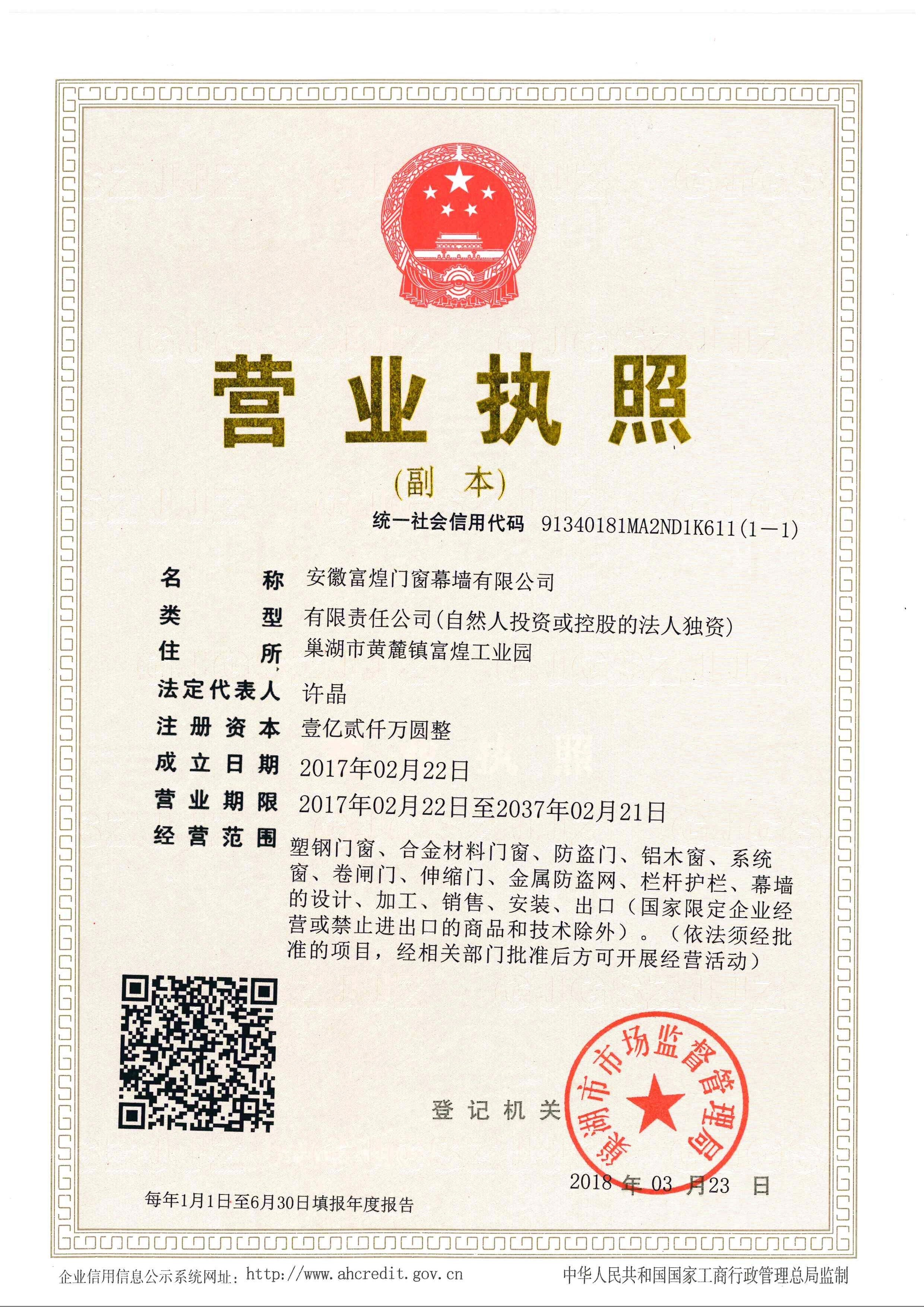 少妇性BBB搡BBB爽爽爽欧美