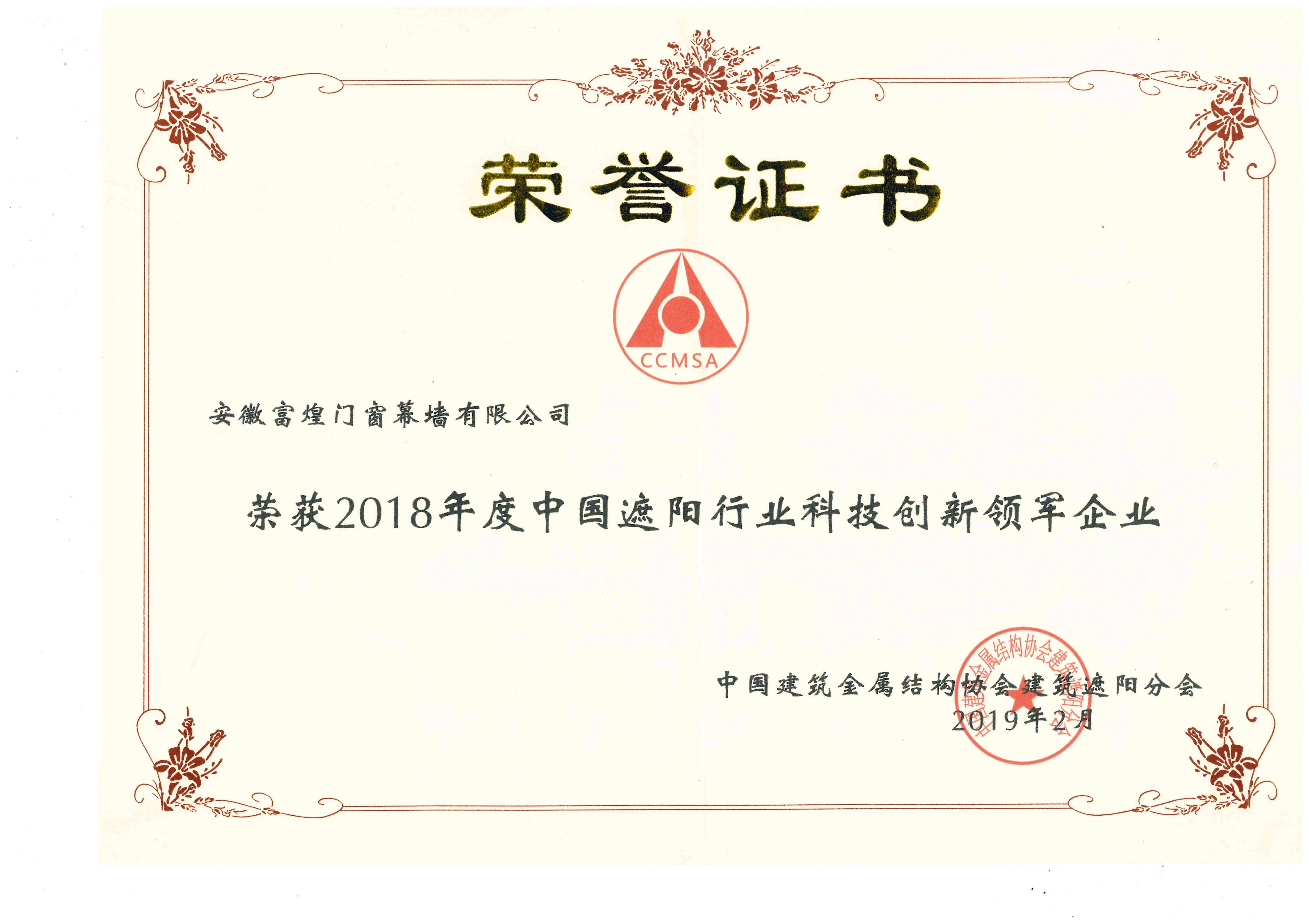 少妇性BBB搡BBB爽爽爽欧美