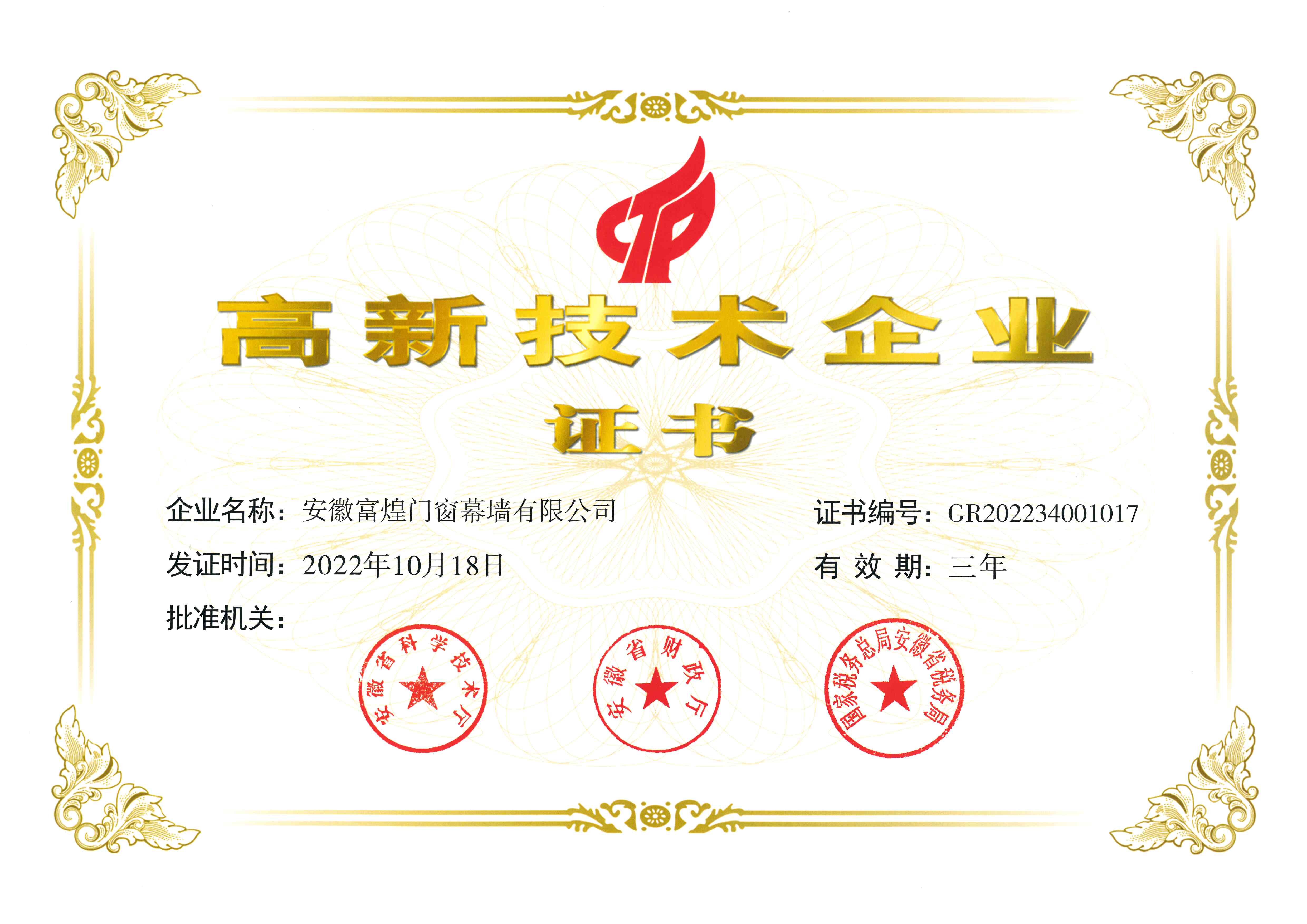 少妇性BBB搡BBB爽爽爽欧美