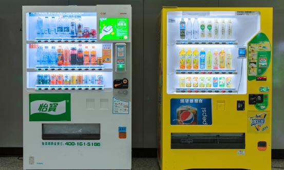 2023自动贩卖机行业市场分析 自动贩卖机行业未来的发展方向分析