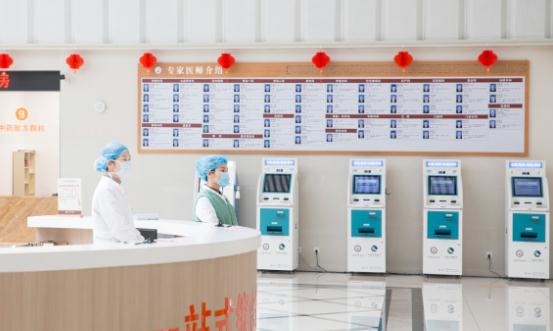 2023中国儿童医院行业全面调研