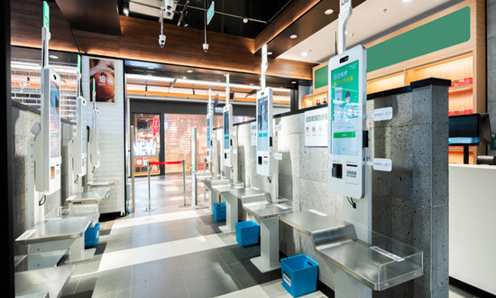 无人零售所覆盖到的消费者群体也将达到2.5亿人 无人零售商店行业投资前景及发展方向