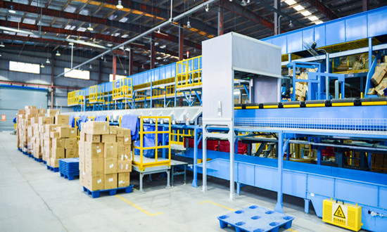  商贸物流行业市场发展研究报告2023