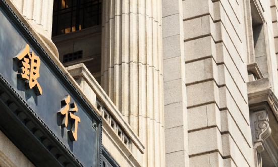 中小商业银行行业报告 中小商业银行行业市场现状调查研究2023