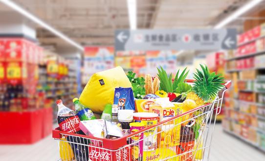 中国MRO工业品超市市场深度分析2023