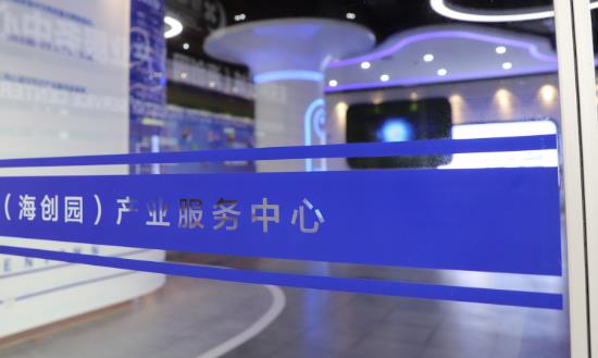 科技中介服务产业发展前景及投资趋势预测