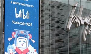 哔哩哔哩二季度毛利增长66% 在线视频发展现状趋势及收入来源分析