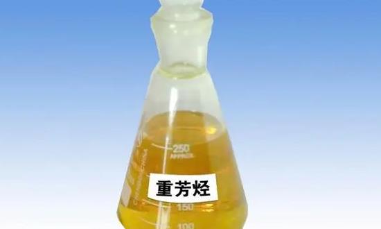 重芳烃行业深度调研报告及发展前景2023