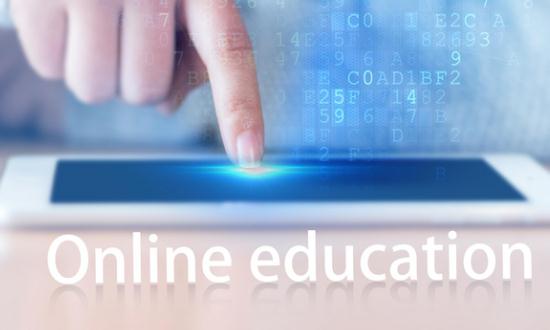 2024中国AI+教育行业市场前景分析调查