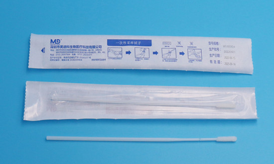 2023棉签行业市场机遇及投资报告