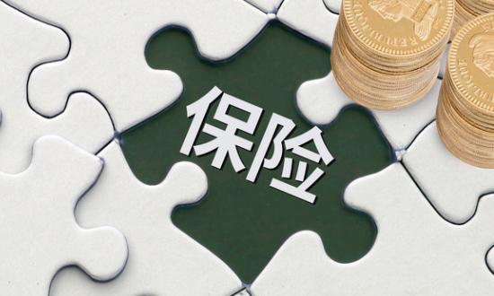 财产险行业研究分析 2024财产险市场现状及前景