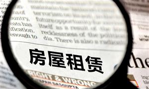 杭州调整公租房申请条件 进一步放宽收入准入标准 保障性住房建设行业市场机遇分析
