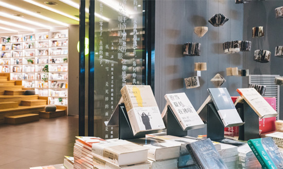 全国图书零售市场码洋增长率上升4.72% 图书零售连锁行业市场发展分析