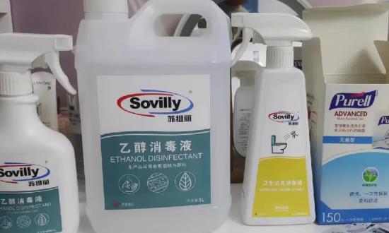 消毒液行业市场分析及发展趋势：绿色环保成为重要发展方向