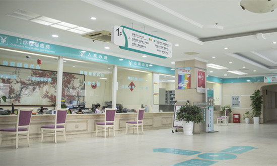 设置医疗机构行业发展分析及前景展望