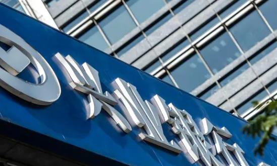 2024智慧银行行业发展前景分析与未来趋向