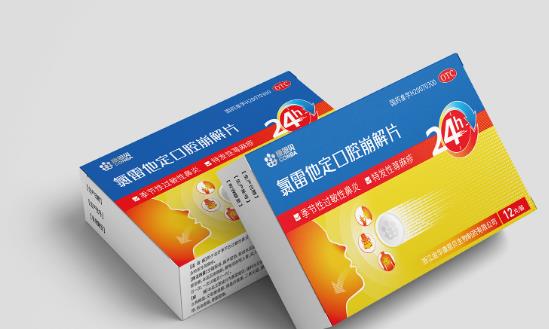 OTC药品市场需求潜力与发展方向 2024年医药行情展望 